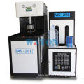 MS-20L Hot 2020 5 Gallon Blow Molding Machine